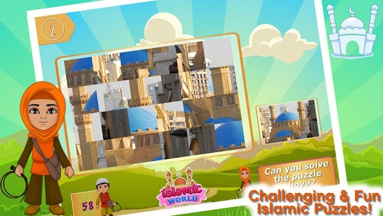 Free Islamic Mosque Puzzles Game APK