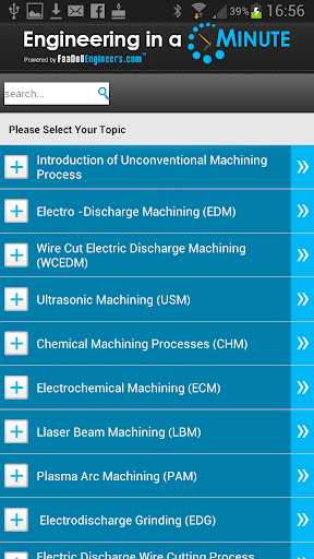 【免費教育App】Uncon. Manufacturing Processes-APP點子