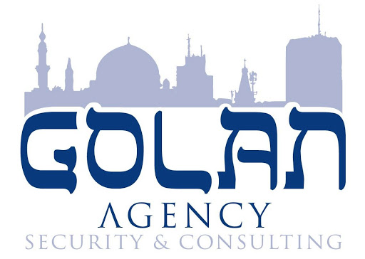 GolanSecurity