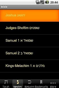 Lastest OKtm Bible APK