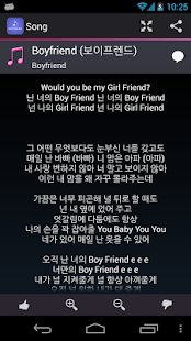 How to get Lyrics for Boyfriend lastet apk for laptop