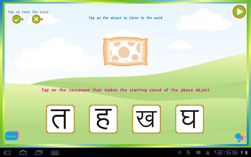 【免費教育App】Kids Learn Hindi Alphabets-APP點子