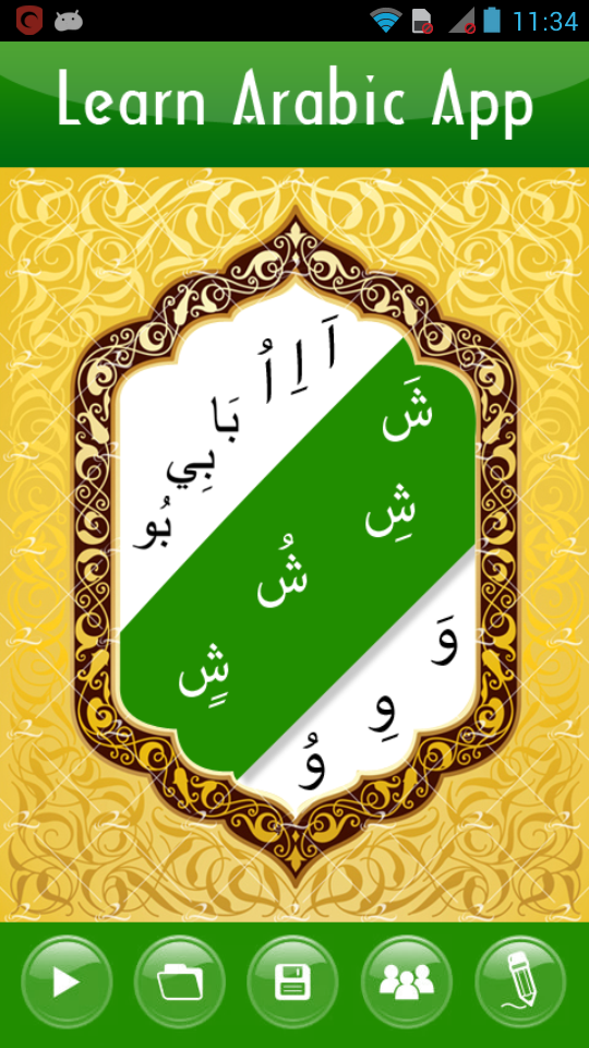 Android application Learn Arabic Speaking Pro screenshort