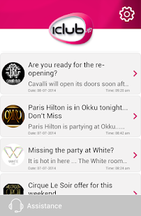 iClub ae Screenshots 1