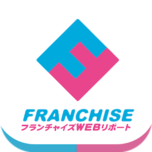 フランチャイズWEBリポート:ビジネス情報アプリ.apk 1.0.0