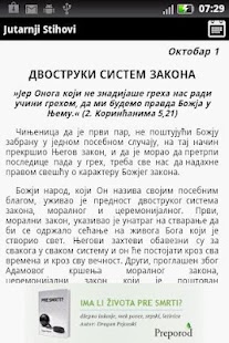 How to mod Jutarnji Stihovi 5.1 mod apk for bluestacks
