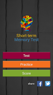 Short-Term Memory Test