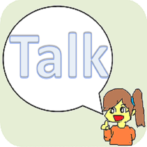 Random Talk　～ランダムトーク～ LOGO-APP點子