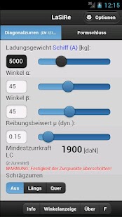 Android application LaSiRe screenshot