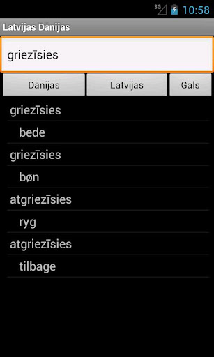 【免費旅遊App】Danish Latvian Dictionary-APP點子