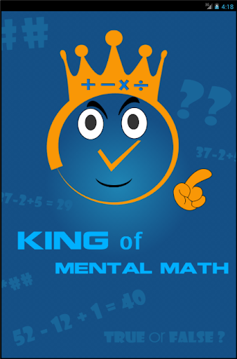 【免費教育App】King Of Mental Maths-APP點子