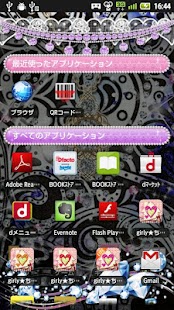 How to download KiraHime JP Black White 1.0.0 unlimited apk for android