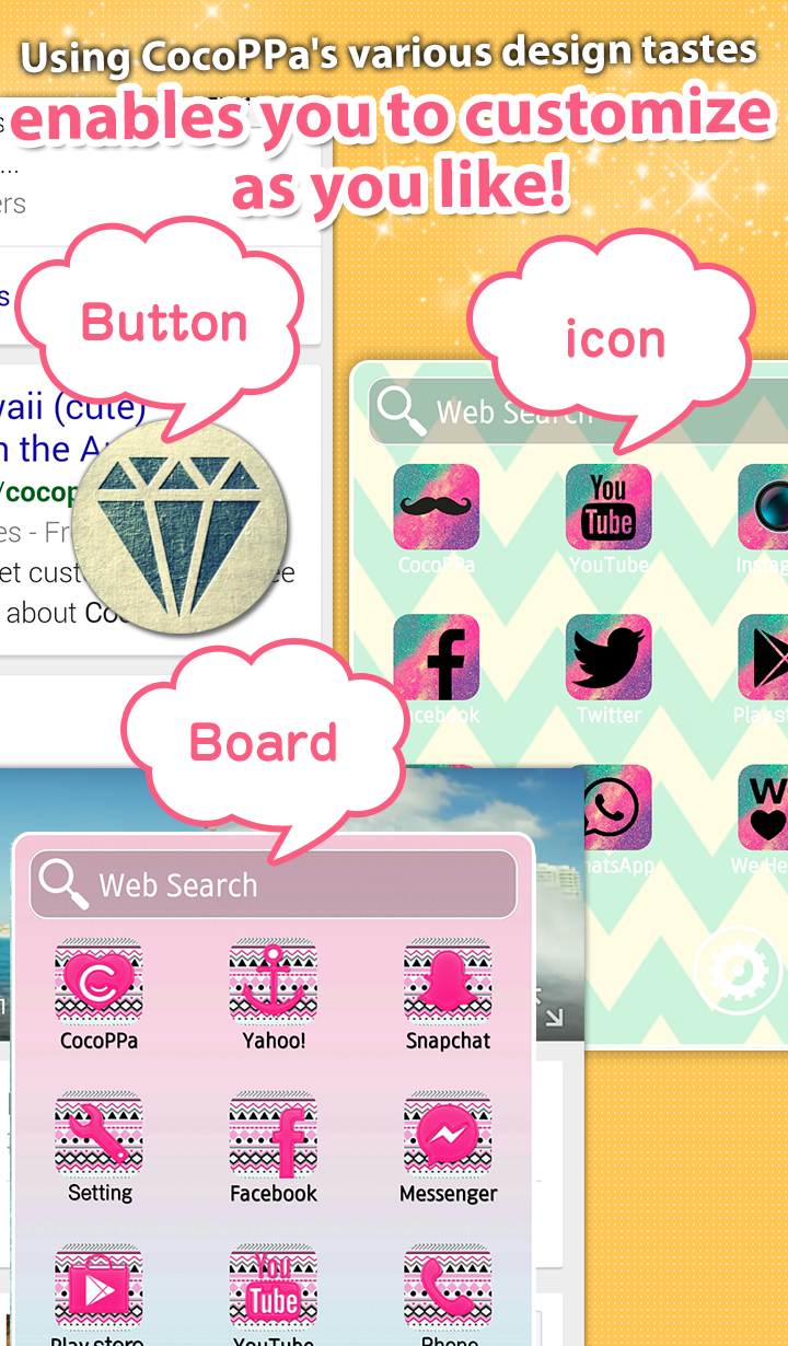 Quick App Launch★CocoPPa Pot Screen 3