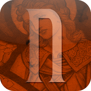 Notger.apk 1.5
