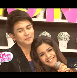 บ้าพี่ชาย ย้อนหลัง HD Screenshots 2