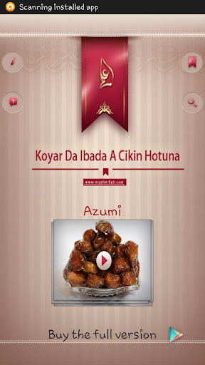 【免費教育App】Koyar Da Ibada - Azumi-APP點子