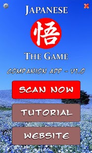 Free Download Japanese: The Game - Companion APK for Android