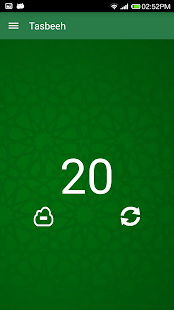   Waktu Solat -Kiblat, Azan, Doa- screenshot thumbnail   