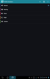 Profile Scheduler+
