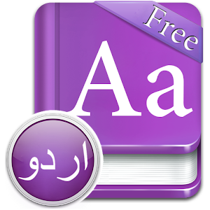 Dictionary org. Иконка Adobe after Effects PNG. Значок Афтер эффект. Значок AE. Adobe after Effects логотип.