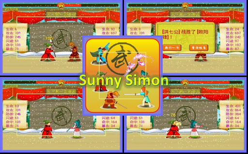 Download Kung Fu Master for SmartWatch for Free | Aptoide ...