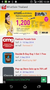 WhatSale Thailand