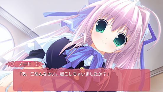 Lastest Tiny Dungeon ～BIRTH for YOURS～ APK for Android
