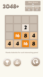 2048+