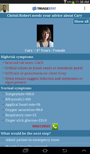 【免費醫療App】TriageStat-APP點子