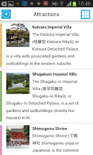 Kyoto Offline Map Guide Flight Screenshots 2