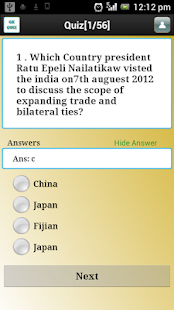 India GK Quiz Screenshots 4