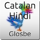 Catalan-Hindi Dictionary APK