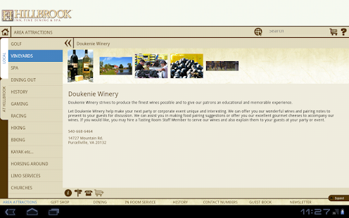 Concierge Screenshots 4
