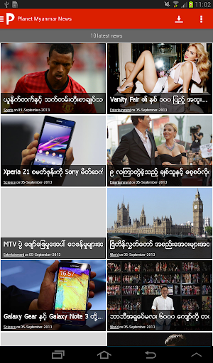 【免費娛樂App】Planet Myanmar News-APP點子