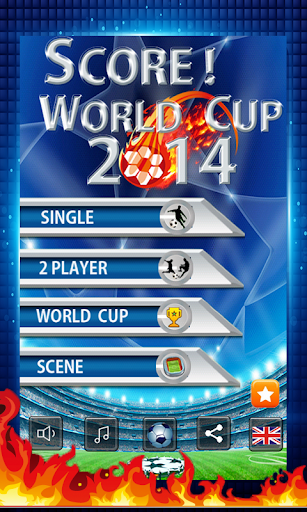 足球世界杯2014-1 VS 1
