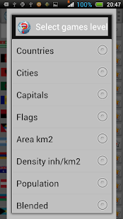 Countries and cities Screenshots 0