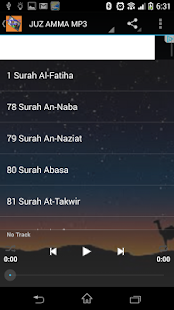 JUZ AMMA MP3 Screenshots 3