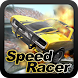 Racing Mania - Speed Racer