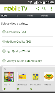 Lastest Etisalat Live Mobile TV APK