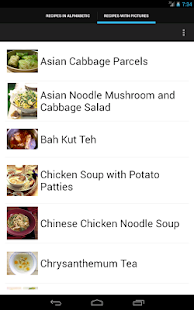 How to mod Chinese recipes patch 1.0.3 apk for android