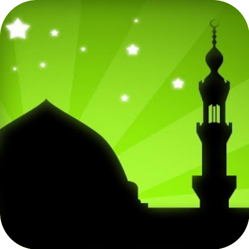 Adhan Ringtones Beautiful 生活 App LOGO-APP開箱王