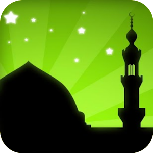 Adhan Ringtones Beautiful 1.0