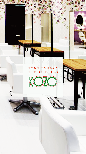 TONY TANAKA STUDIO KOZO