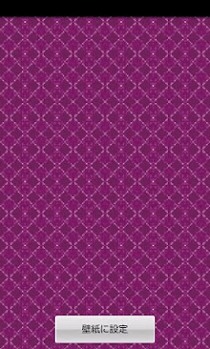 上品な紫アーガイル模様壁紙 スマホ待受壁紙 Ver50 Androidアプリ Applion