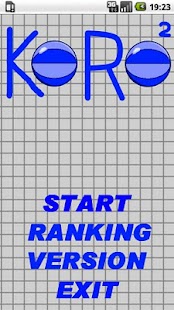Free KORO KORO APK