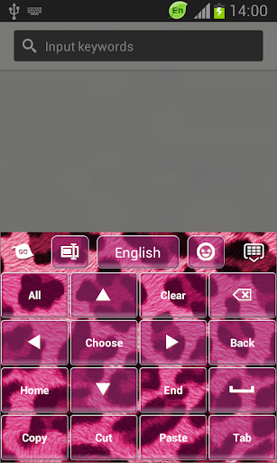 【免費個人化App】GO輸入法粉色豹紋免費-APP點子