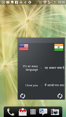Learn Hindi widgetのおすすめ画像3