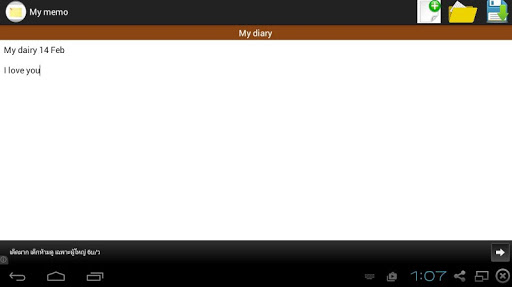 免費下載工具APP|My Diary ( Notepad ) app開箱文|APP開箱王