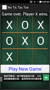How to download My Tic Tac Toe 1.0.4 mod apk for laptop