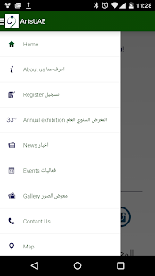 Lastest Arts UAE APK for Android